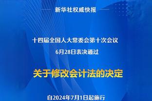 爆发太强了！乔治维阿一球成名！从本方禁区奔袭到对方禁区！